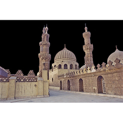 al-Azhar Mosque